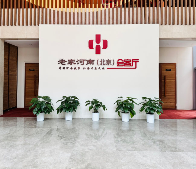 微信图片_20260605114010_1818_100.png