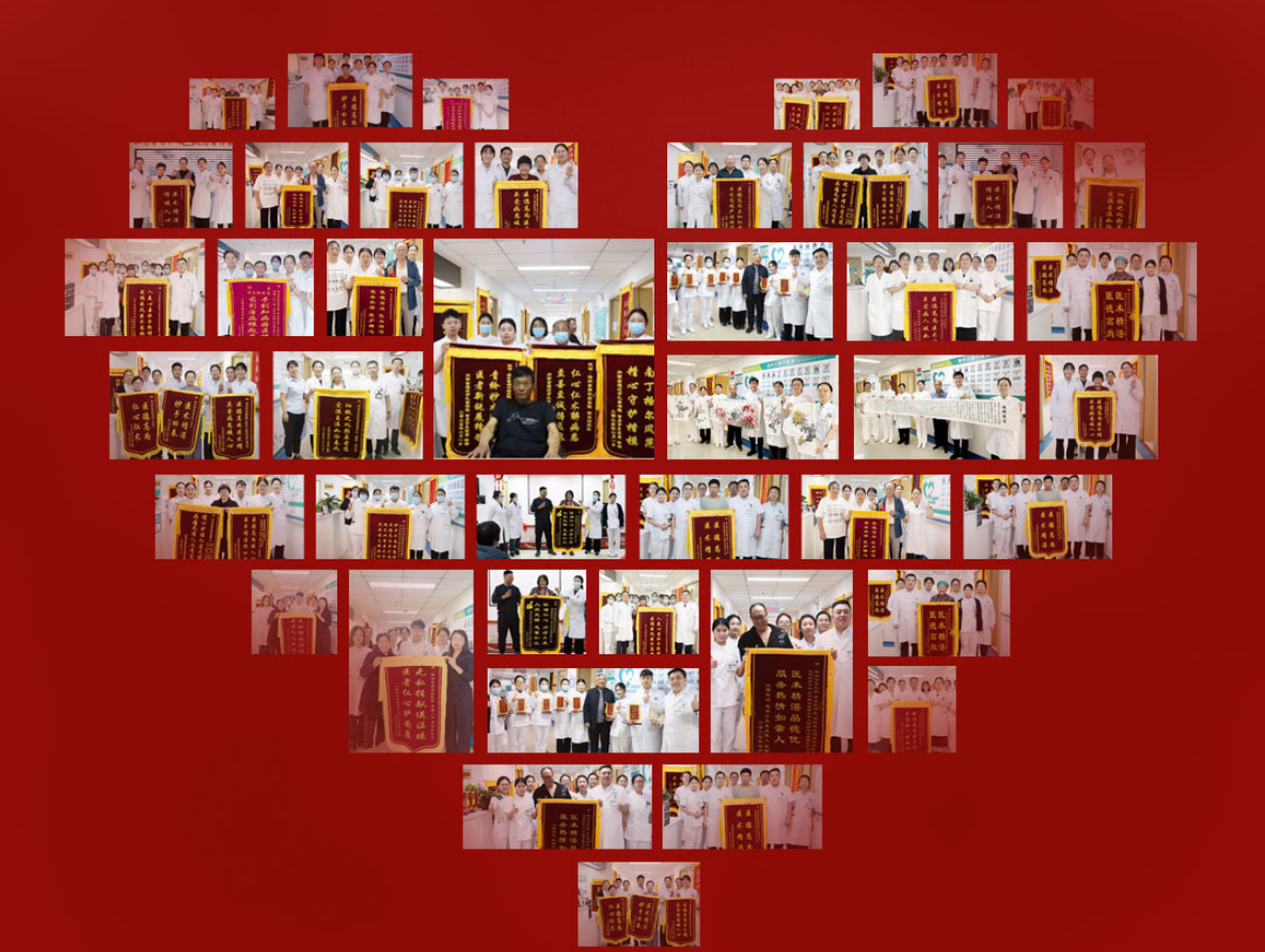 1781000547247163.png 360截图20260120174700.png