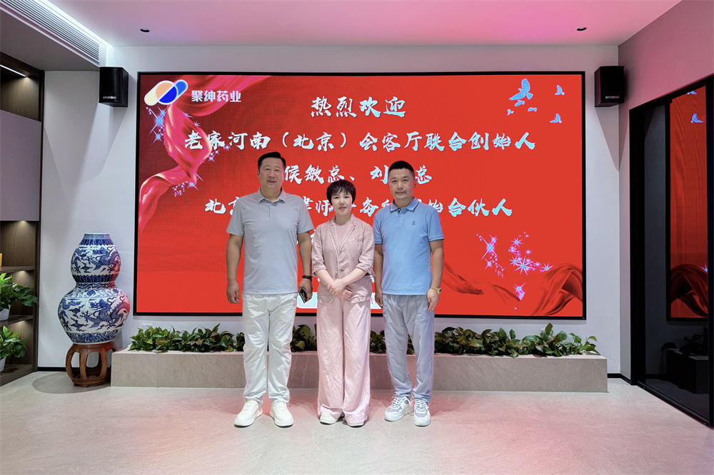 合影.jpg