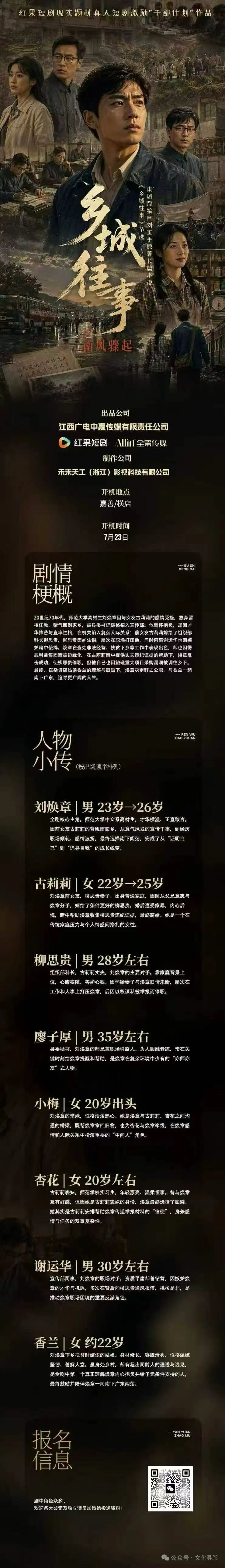 94e39372501fe94e6656a096a696d41f8c211c53c0ec81371b7c0384dcabd483