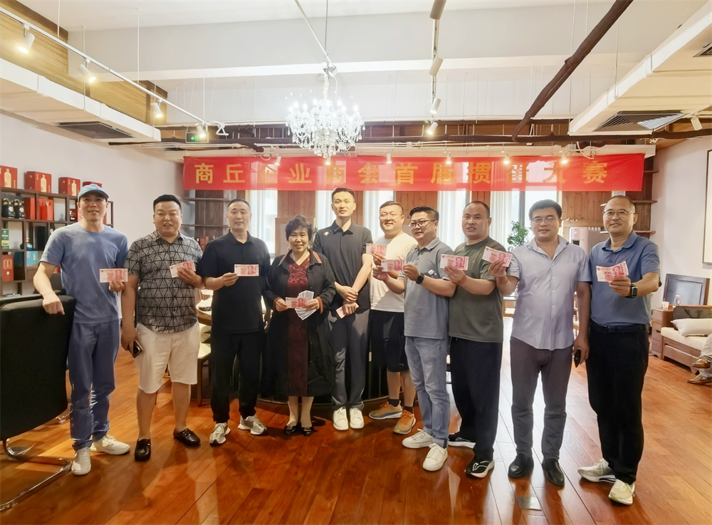 微信图片_20260714102022_2106_100.jpg