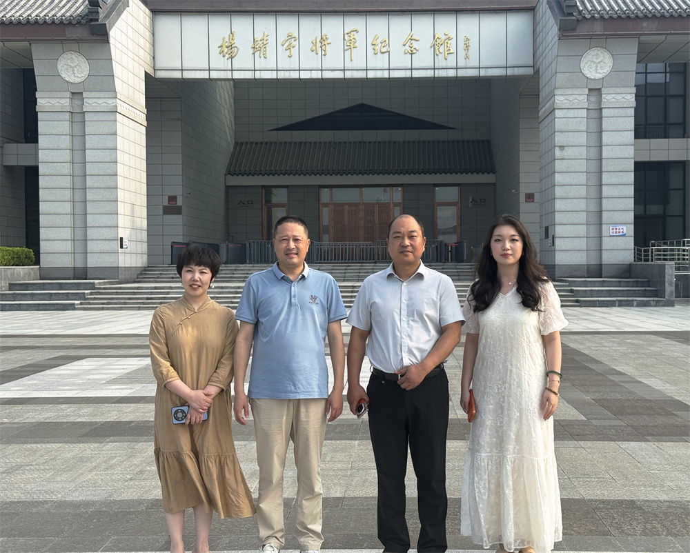 杨靖宇.jpg