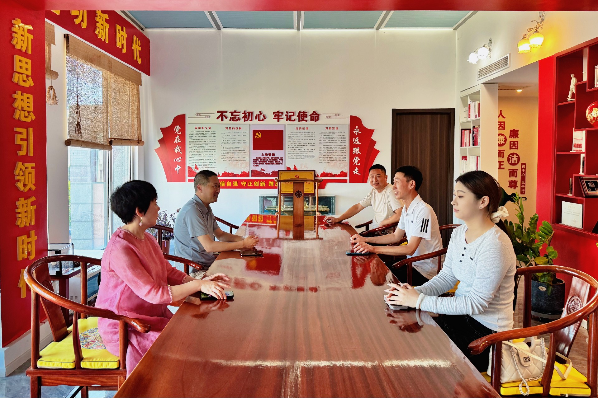 党建.jpg