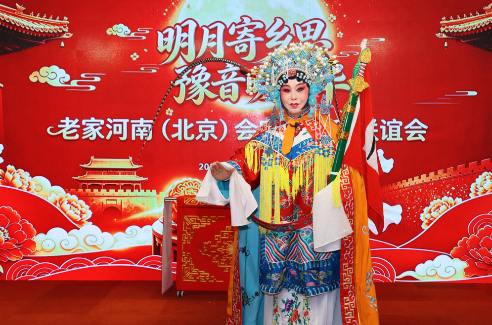 穆桂英.png