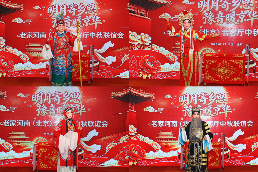 演职人员.png