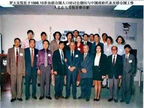 图片15.png