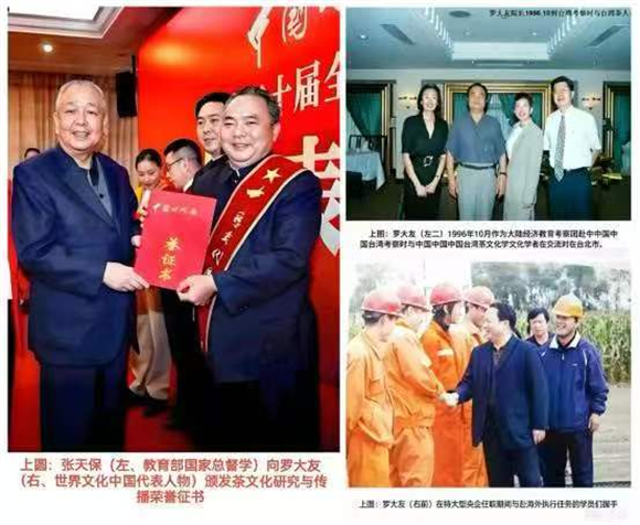 图片17.png
