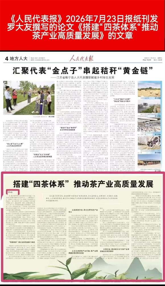 图片18.png