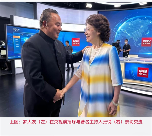 图片20.png