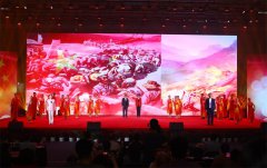 党旗颂·庆祝中国共产党成立100周年 中华诗词演诵音乐会 在京举行